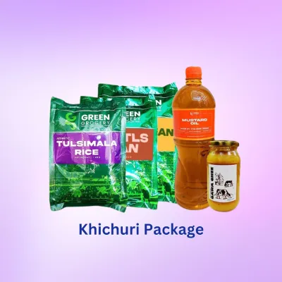 Green Grocery Khichuri Package (গ্রীন গ্রোসারি খিচুড়ি প্যাকেজ)